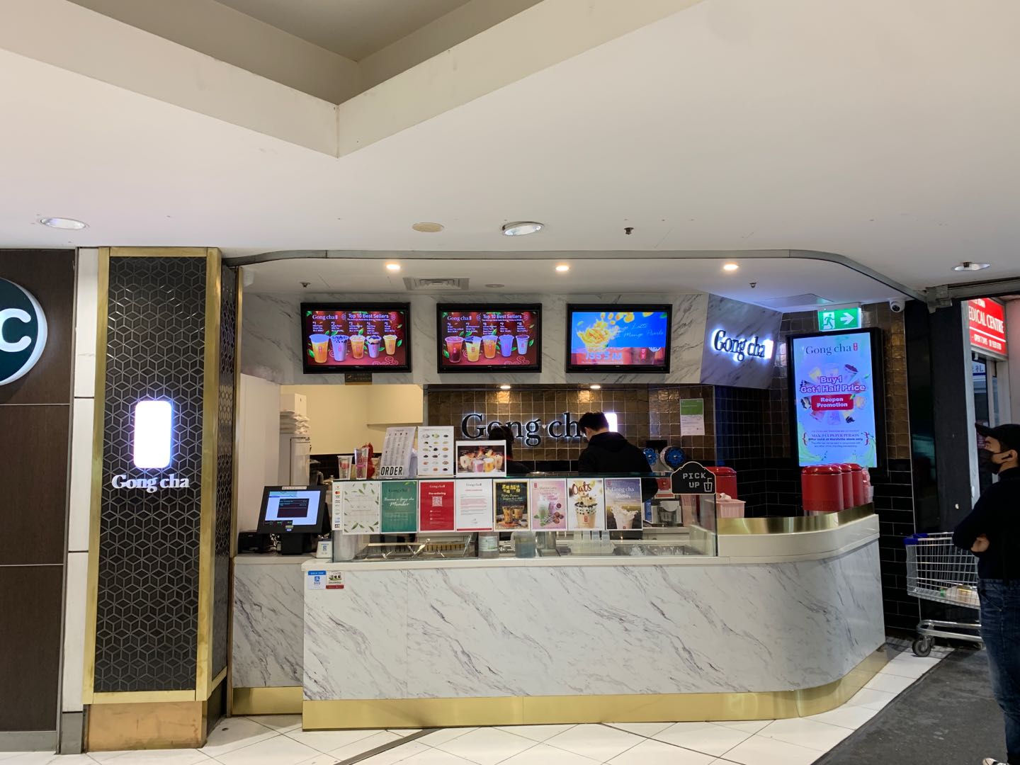 Hurstville Gong cha