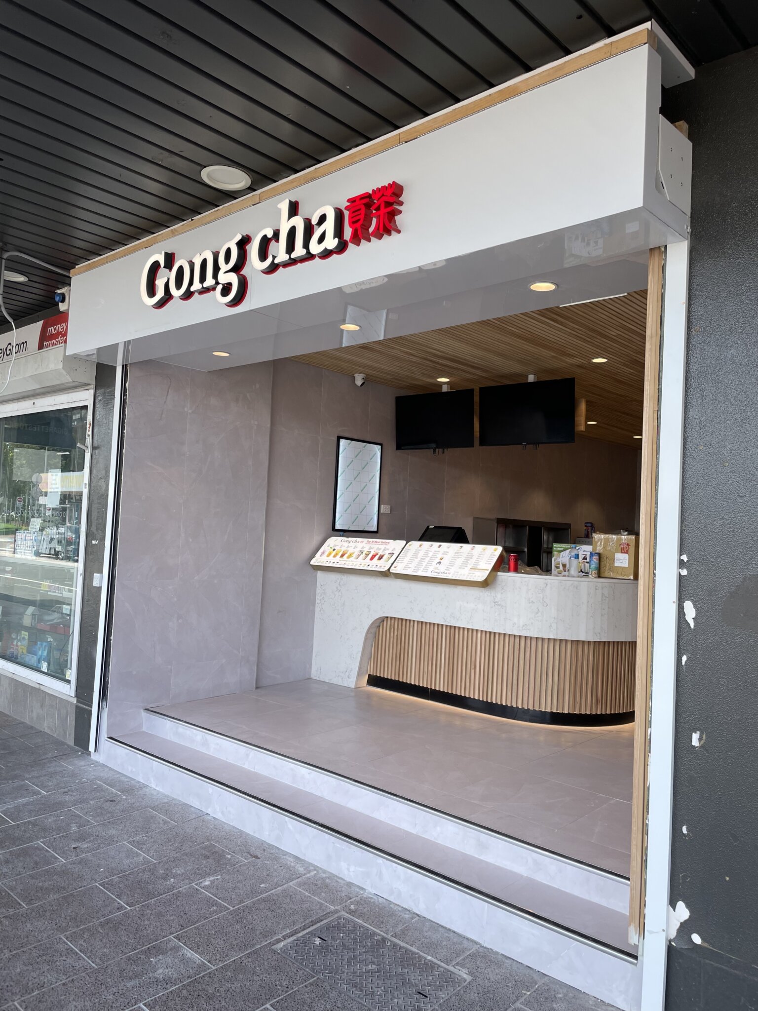 Store finder - Gong cha Australia